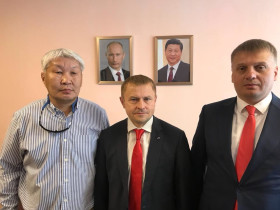 The Russian delegation visited Heilongjiang Province, China from May 31 - June 01, 2018.