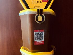 Con én đầu tiên trong mùa xuân! Công ty SOTA bảo vệ sản phẩm của mình ở Nga và Trung Quốc!